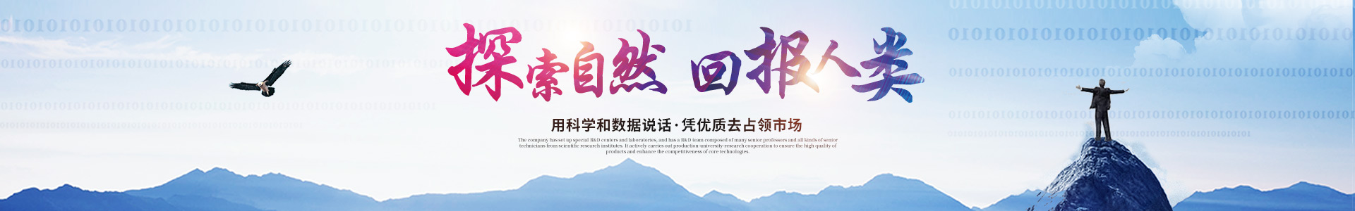 乐鱼网页版登录入口-乐鱼(中国)-乐鱼官网乐鱼网页版登录入口入口
_医药中间体